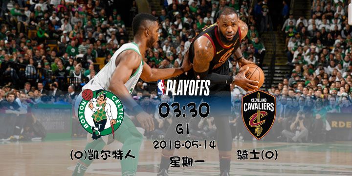  谢菲尔德联定位球配合精妙，刀锋战士主场力克劲敌